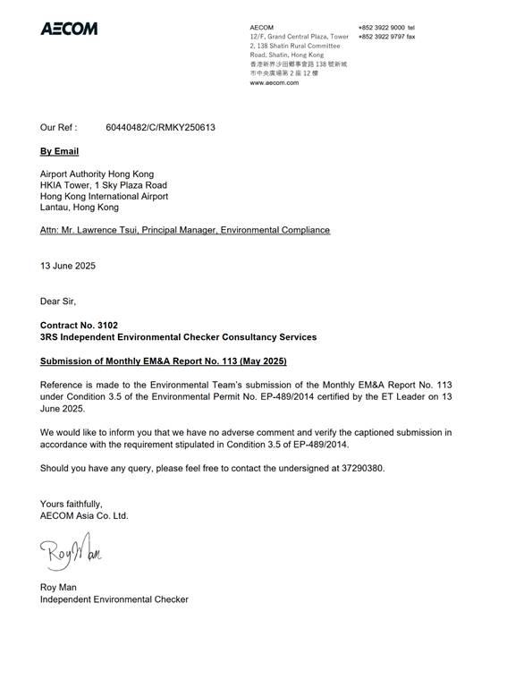 A close-up of a letter
AI-generated content may be incorrect.